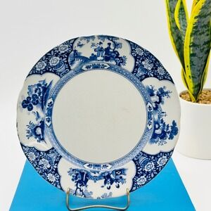 Vtg Booths Ming Silicon China Blue White Scalloped Dinner‎ Plate England 9.75"